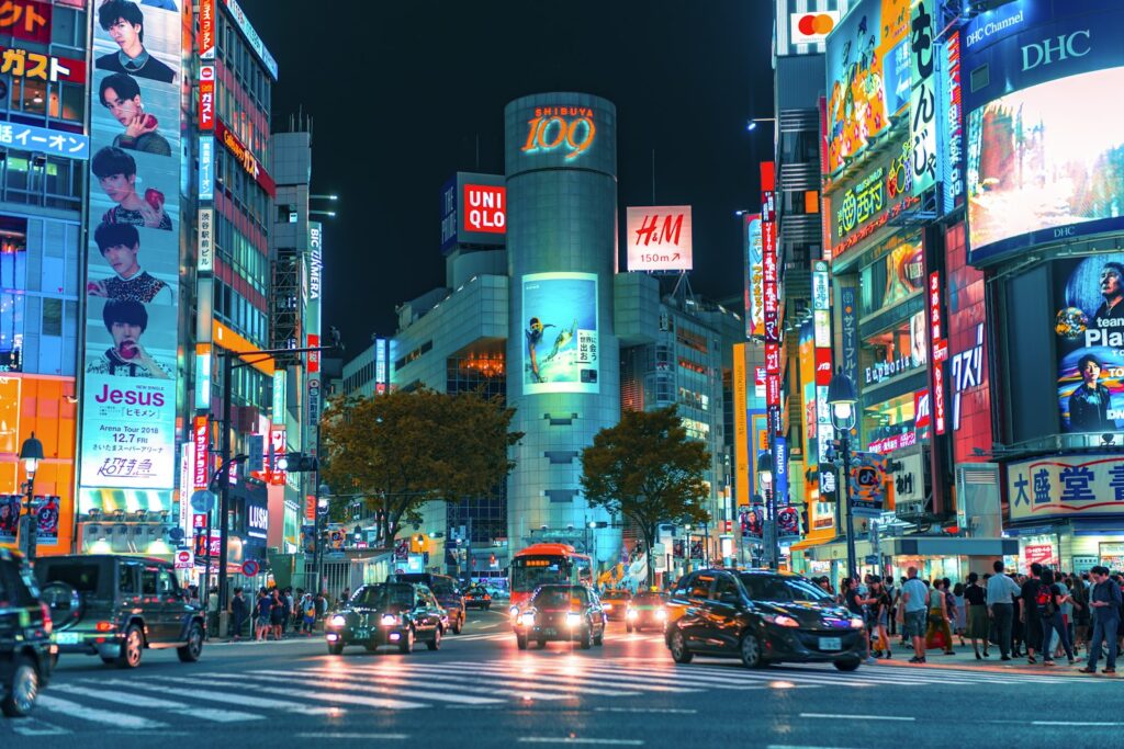 Tokyo Neighbourhood Days