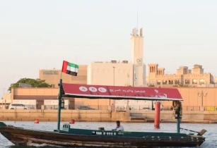 The Dubai Creek Abra Ride